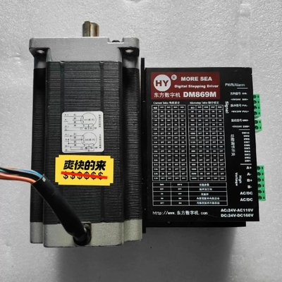 议价leadshine/雷赛智能leadshine/雷赛智能拆机