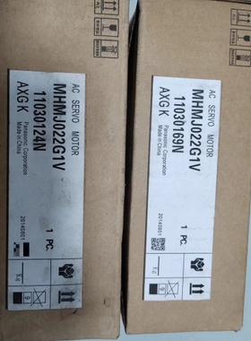议价MHMJ022G1V，松下a5伺服电机200w，高惯量带刹车