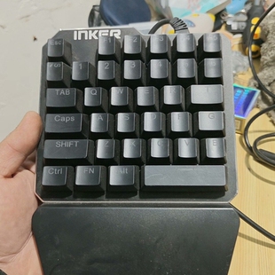 议价INKER英克尔K9单手机械键盘，左手布局，有线USB接口，