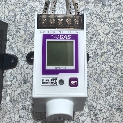 议价ACCURA MD-GAS气体检测仪