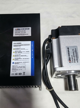议价汉德保HDB伺服电机套装 驱动器:DS100C-75-24