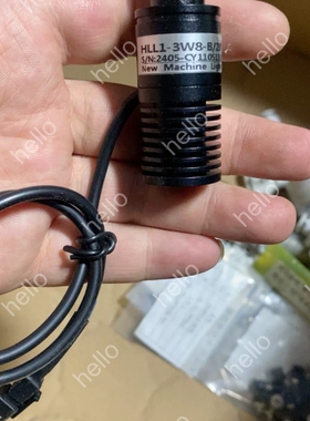 议价HLL1-3W8-B 机器视觉