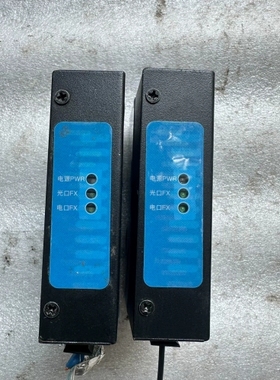 议价可见光光电转换器SPE-OFC-201二手拆机实物拍摄包邮包