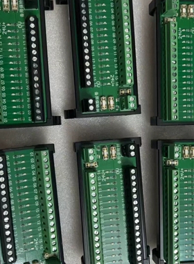 议价16路PLC端子板，绿色PCB板，带光耦隔离，每个端子都带编