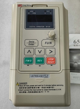议价全新龙胜变频器 LSCT650-41K5TD-9