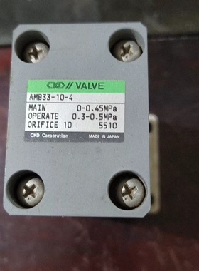 议价「CKD//VALVE 二手拆机药液阀 AMB33－10－4