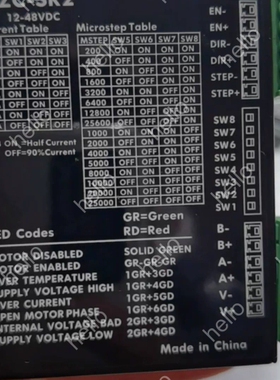 议价STONKER ZC-SR2步进电机驱动器，12-48VDC