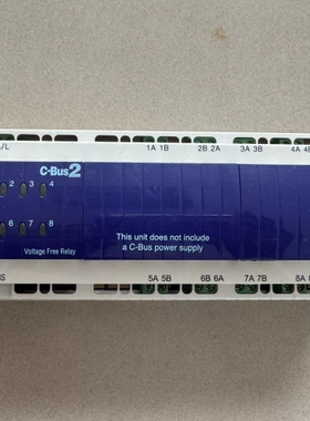 议价奇胜 L5508RVFP 继电器模块 8路电压隔离继电器