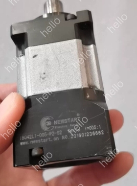 议价NEWSTART IB042L1-005-P2-S2