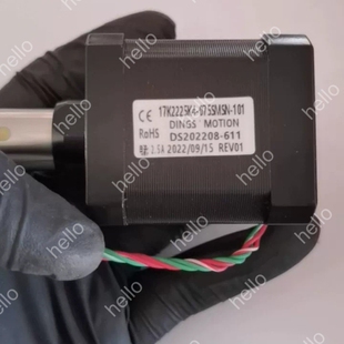 议价鼎智17K2225K4-075SMSN-101步进电机全新，