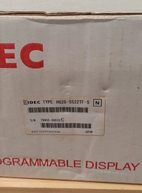 议价IDEC和泉触摸屏，型号HG2G-SS22TF-S，日本原装