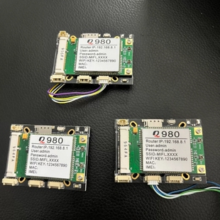 议价4g全网通无线远程传输 4G工业路由模组 监控4G转网口wi