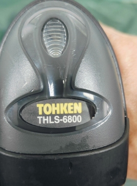 议价日本进口TOHKEN扫描枪THLS-6800