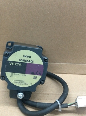 议价VEXTA东方步进电机 ASM66ACE步进