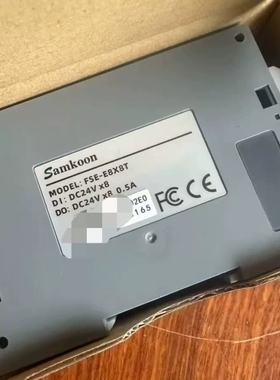 议价Samkoon显控PLC扩展模块，型号FSE-E8X8T，全