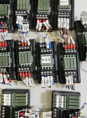 议价DOHHO多贺，APA3312 四位继电模组