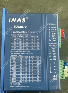 议价INAS英纳仕EZM872步进驱动器，二手拆机实物实拍，功能