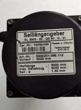 议价FSG SL3003-02/GS80/G/01，PK1