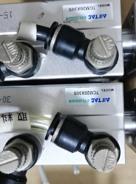 议价TCM20X30S 2个