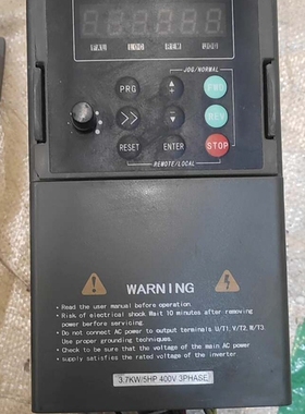 议价EMCN变频器EC503D7G43B，3.7KW功率，380