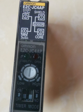 议价欧姆龙E2C-JC4AP传感器，12～24V，线长约1.8米
