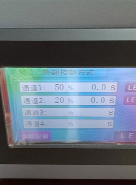 议价LH-DZ-MVDC-001-HB2CH工业电源，