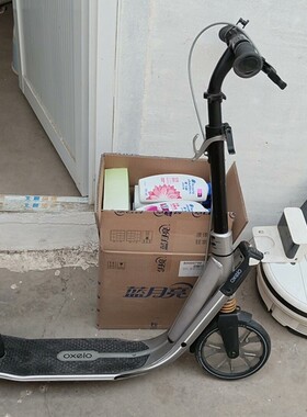 议价迪卡侬OXELO~town9滑板车，适合14岁以上，男女通用