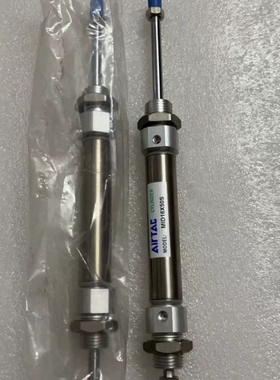 议价亚德客气缸，型号是MI16X50S，