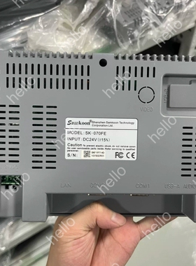 议价Samkoon显控触摸屏SK-070FE，7寸工业级触摸屏，