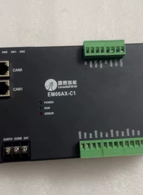 议价雷赛EM06AX-C1运动控制模块，双CAN接口，带绿色接线