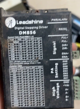 议价雷赛DM856步进驱动器，二手拆机，成色如图，功能完好！