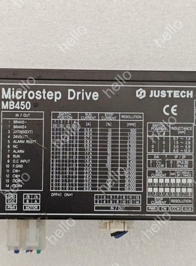 议价韩国进口Justech Microstep Drive MB