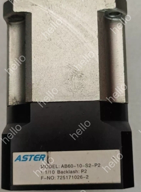 议价ASTER AB60-10-S2-P2行星减速机，来自品牌。