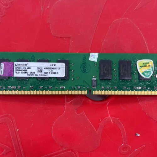 议价金士顿DDR2 2G内存条，型号KVR800D2N6/2G，