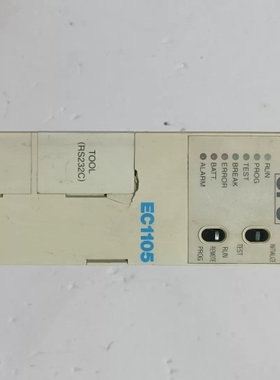 议价松下AFP6221113 拆机，实物拍摄，外边有破损，