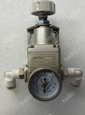 议价亚德客精密调压阀GPR20006M，原装正品，功能包好！一年