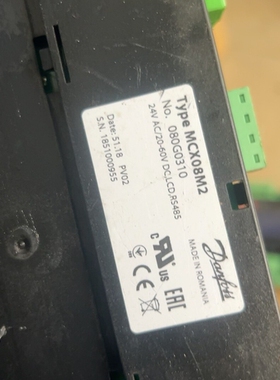 议价丹佛斯MCX08M2制冷控制器