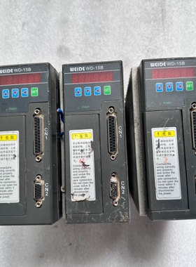 议价韦德750W驱动器WD15B075A二手拆机实物拍摄包邮配件