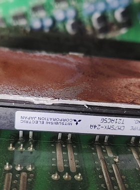 议价三菱变频器模块CM75MX-24A，实物拍摄，成色如图。型号