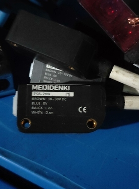 议价明治MEJIDENK漫反射光电开关 ESB-20N/。