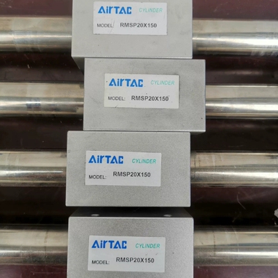 议价亚德客磁耦式气缸：RMSP20X150，