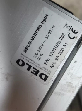 议价德路DELO-UNIPRO light控制器 40w