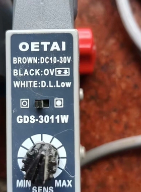 议价OETAI色标传感器GDS-3011W，拆机配件，成色如图，