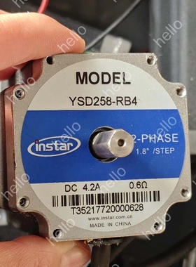 议价英士达Instar YSD258-RB4/YSD258-RA