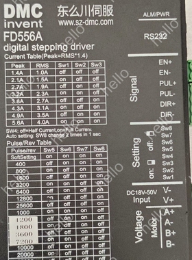 议价东么川伺服 FD556A驱动器，RS232接口，成色良好，轻