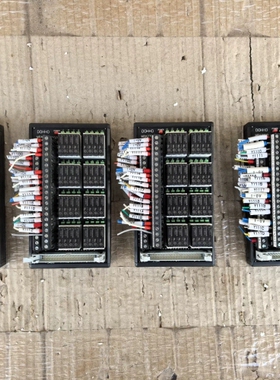 议价DOHHO多贺/松下32位40针继电器模组！