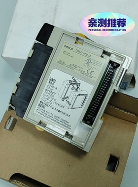 议价欧姆龙PLC模块CQM1-ID212，带包装