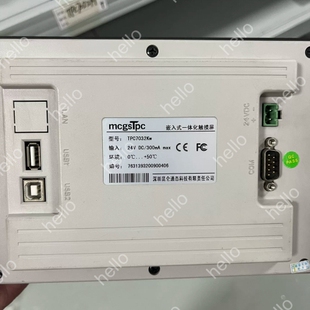 议价昆仑通态触摸屏 TPC7032KW 嵌入式一体化触摸屏，24