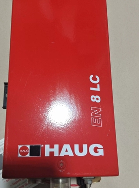 议价德国HAUG电源EN 8 LC，型号01.7757.100，