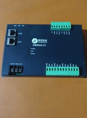 议价雷赛EM06AX-C1运动控制模块，双CAN接口，带绿色接线